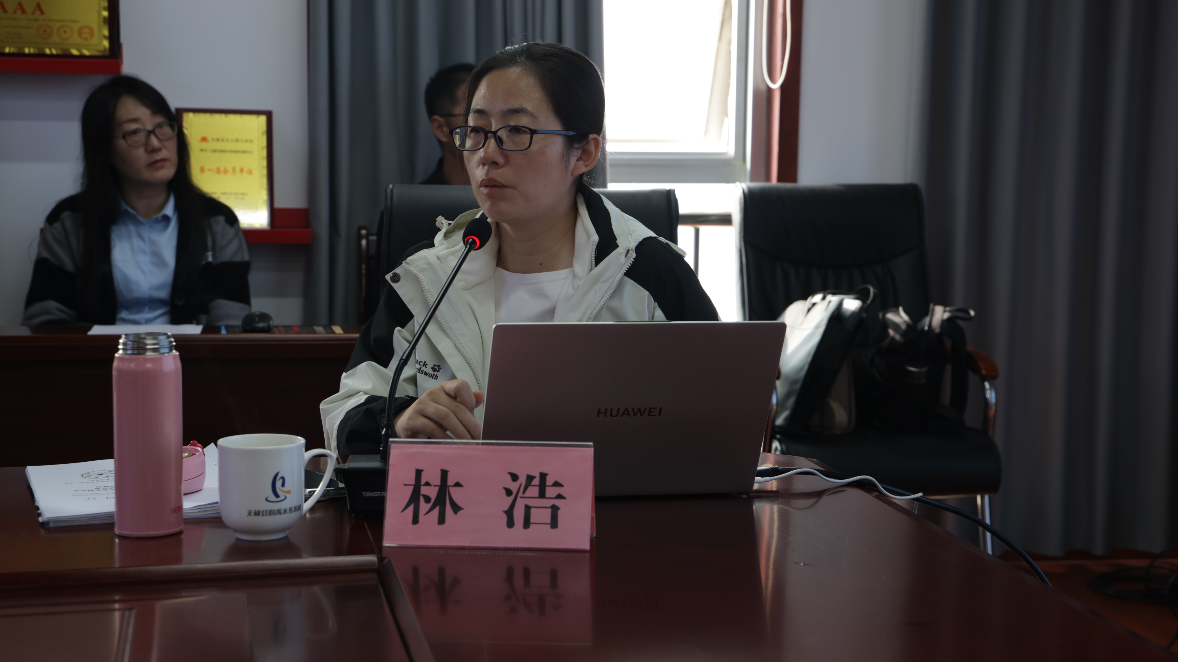 C82A3359.JPG