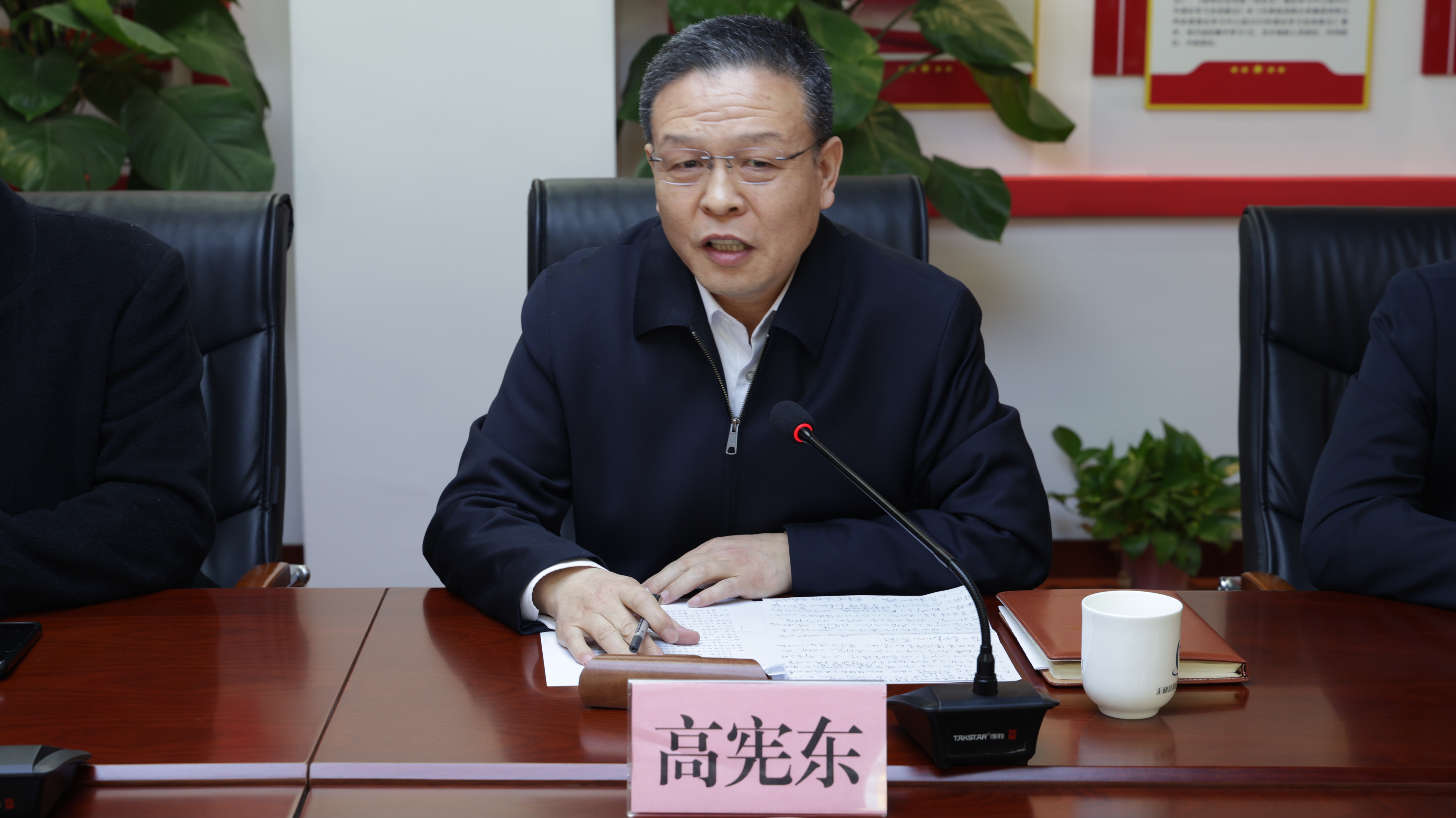 C82A3572.JPG
