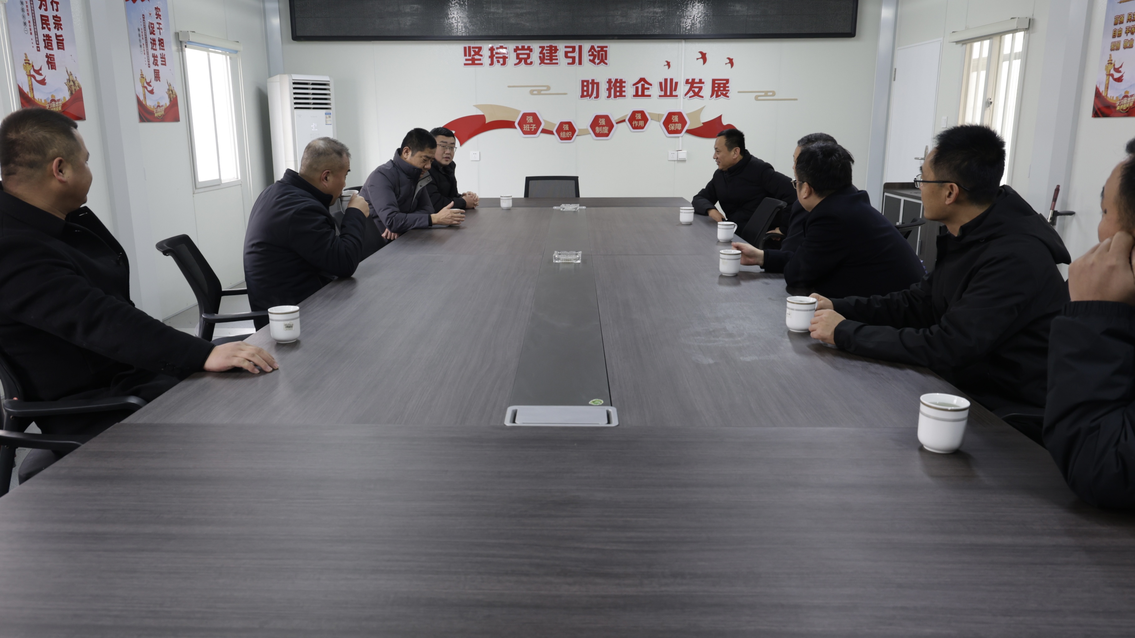 微信图片_20250124160329.jpg