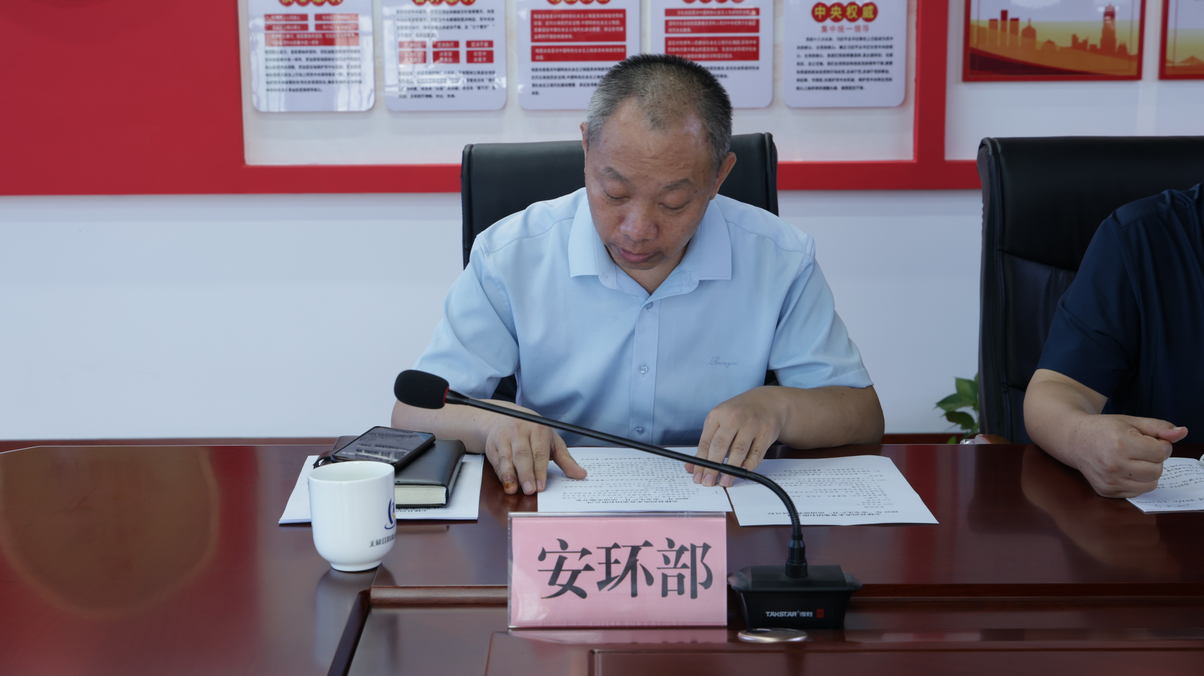 C82A0365.JPG