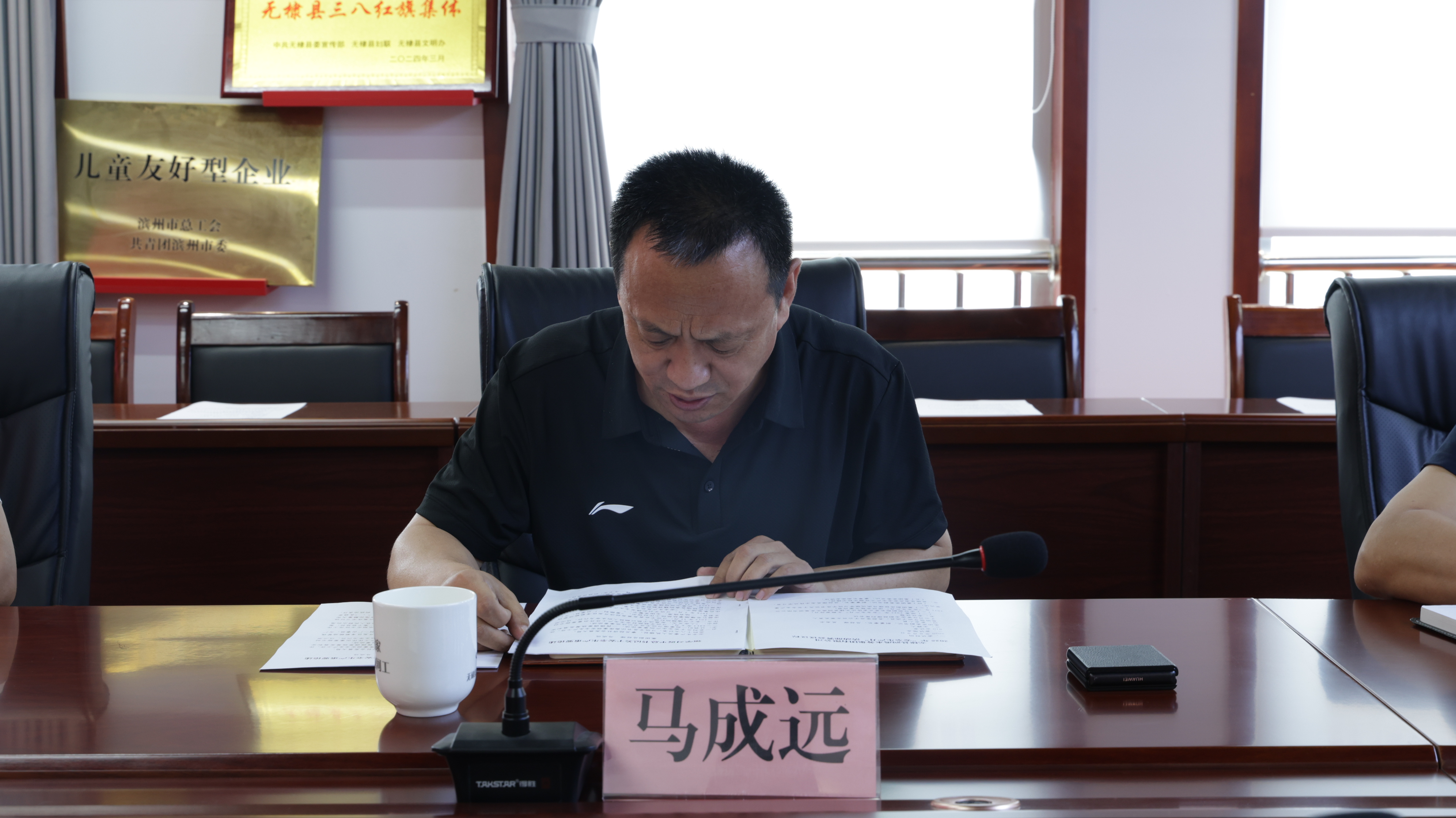 C82A0380.JPG