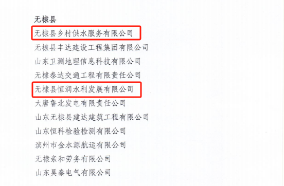 微信图片_20250820104658.png